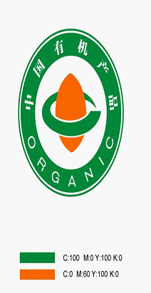 有机产品认证管理办法_法律法规_新疆维吾尔自治区市场监督管理局